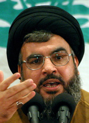 nasra lah hasan alahom nsrho