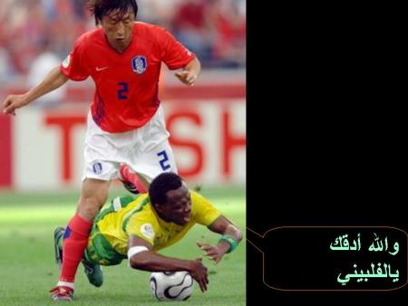 ma3art