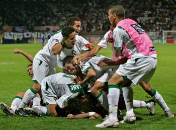 wa3rin bazaf